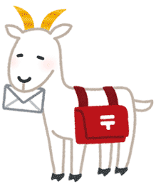 今回は予定が合わなかったという方、今後、最新の開催情報を優先的にお知らせ致します。